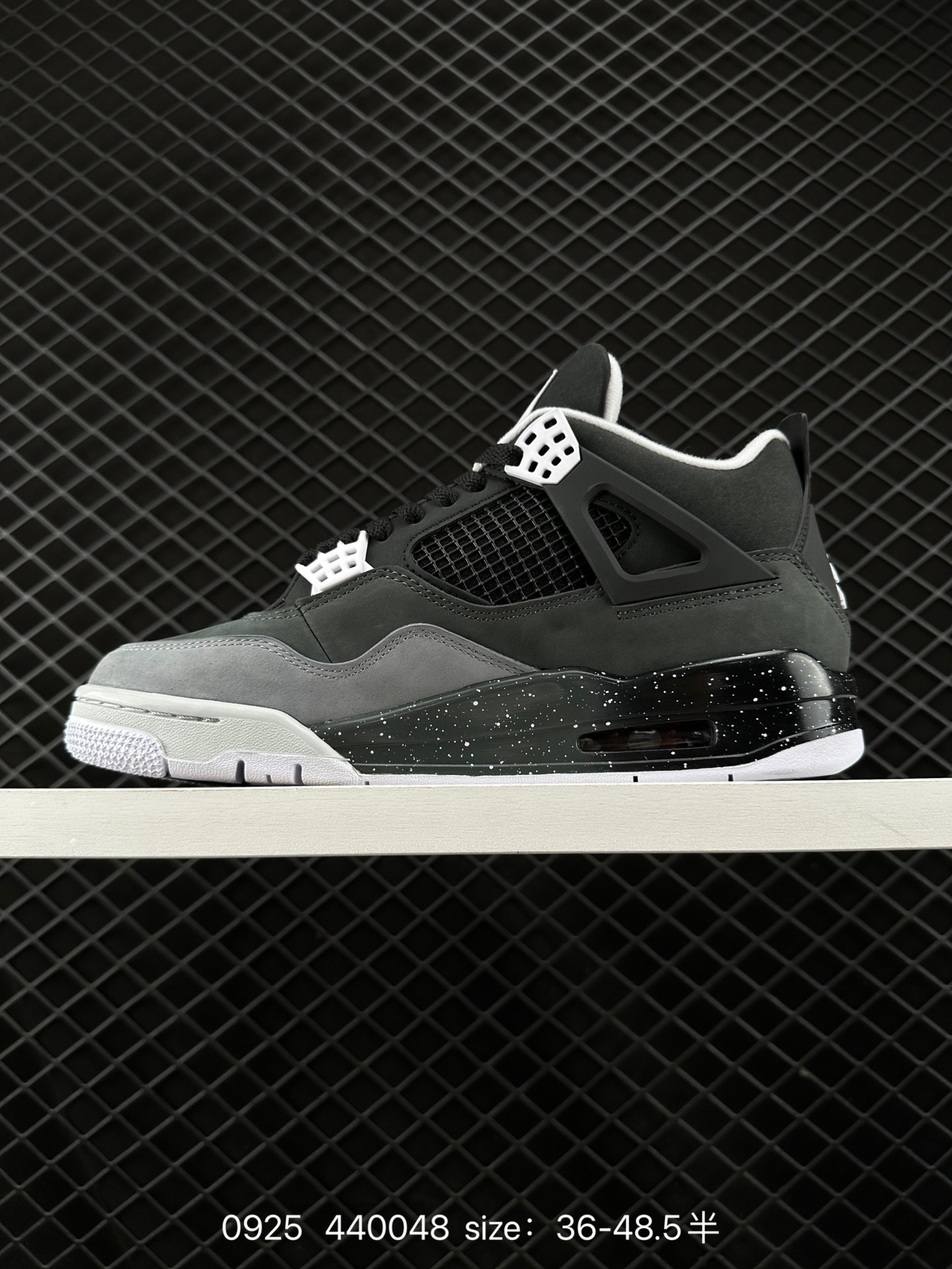 Nike Air Jordan 4 Retro